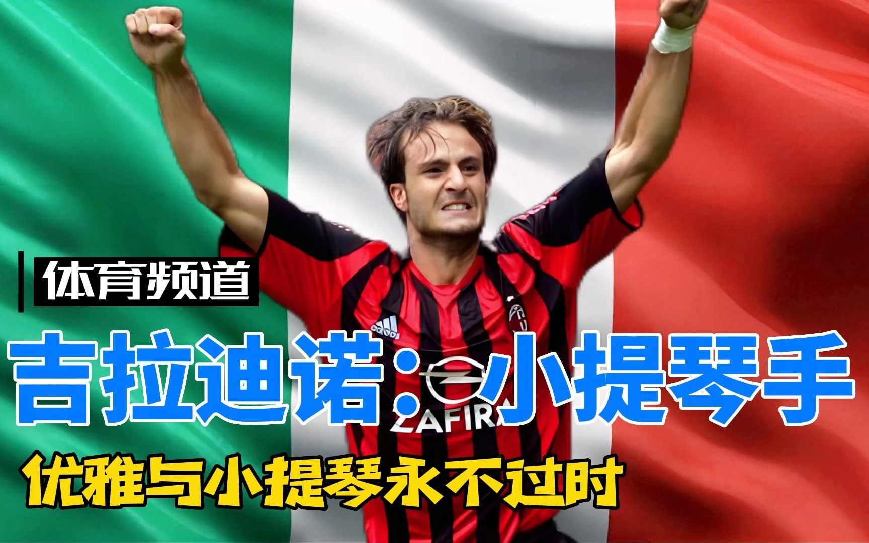 人难忘的破 人难忘的破